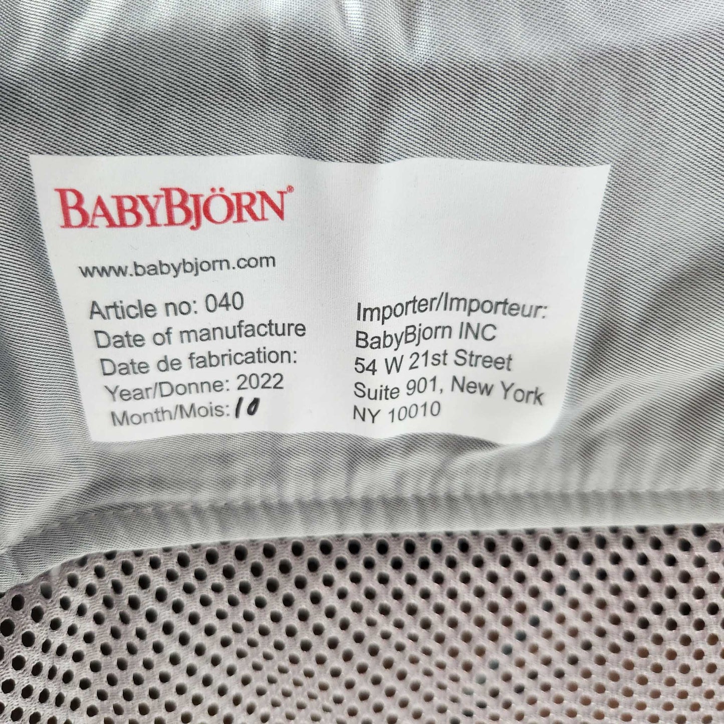 BABYBJÖRN Play Yard Light with Carry Bag - Silver detail showing date of manufacture