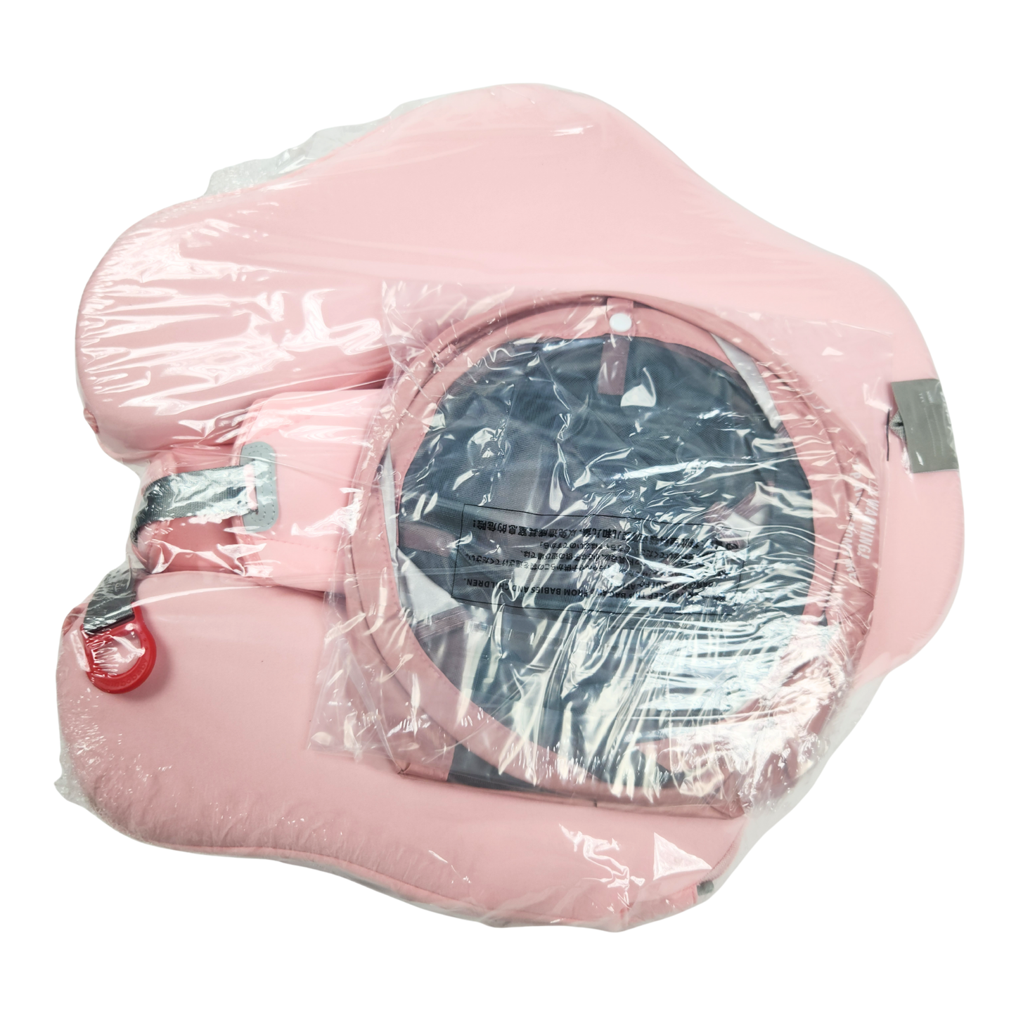 Pink baby float with gray straps and Mambobaby branding packaging on it sealed bottom view